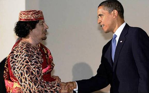 Каддафи и Обама