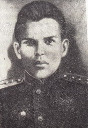 Н.В.Аксютин