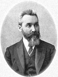 Павел Иванович Новгородцев