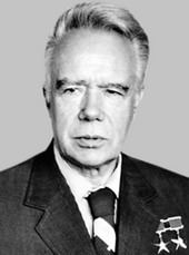 Георгий Петрович Свищёв