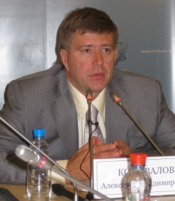 А.Коновалов