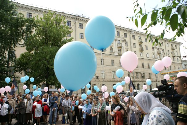 Акция "Россия без абортов" 2010 года