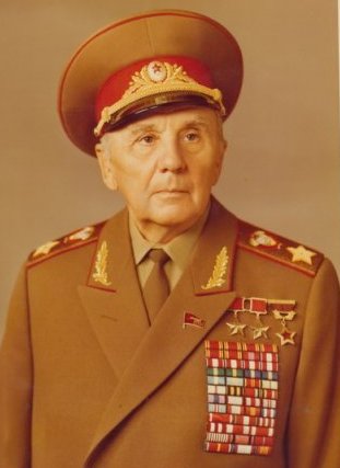 К.С.Москаленко