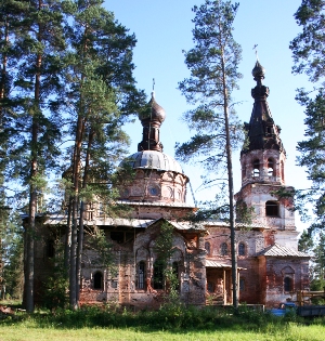 *Мемориал-2011* *Мемориал-2011*