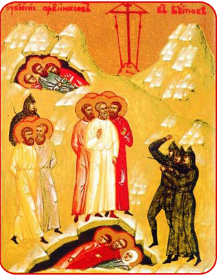 Клеймо иконы Собор Новомучеников и Исповедников Российских