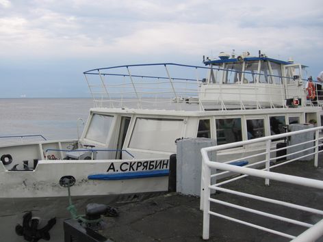 Теплоход "Скрябин" в Петергофе.