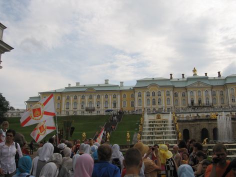 В Петергофе.