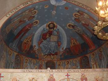 Фреска :Спас с предстоящими: в Троицкой церкви Тбилиси (20 век)