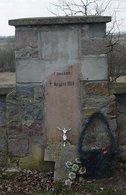 Памятник русским воинам на мемориале Грюнвайден