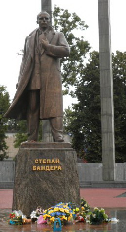 Памятник Бандере