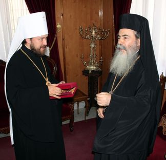 Митрополит Иларион (Алфеев) и Патриарх Иерусалимский Феофил