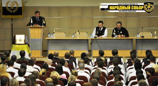 Конференция Народного собора, 3.09.2011