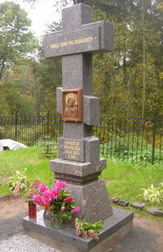 Поклоныый крест в Шуваловском парке