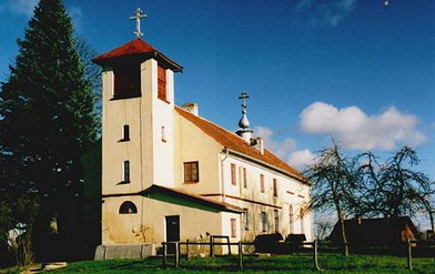 Войновский старообрядческий монастырь