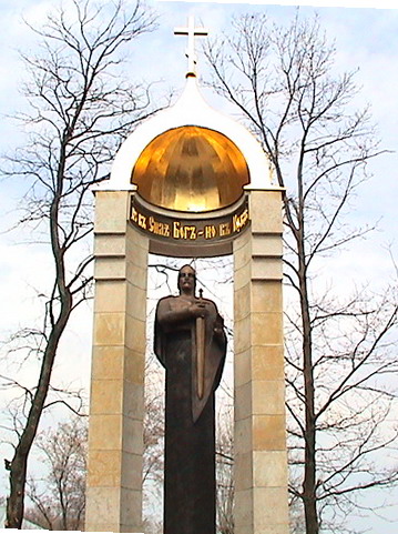 Памятник Александру Невскому. Усть-Ижора. 2002