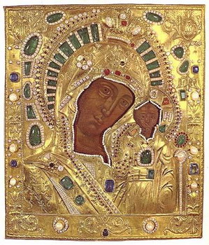 икона, вернувшаяся в Казань из Ватикана