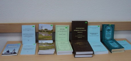 Книги о кряшенах, изданные в постсоветском Татарстане