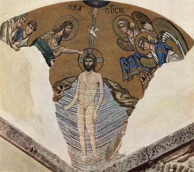 Фреска церкви Успения Богоматери, Дафни, XI век. Греция