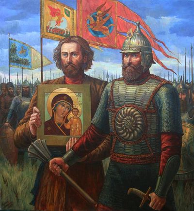 Ф.Москвитин «Гражданин Кузьма Минин и князь Дмитрий Пожарский.1612 год»