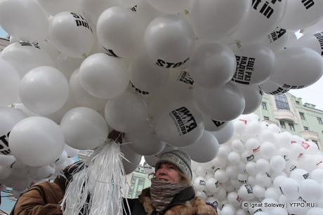 Митинг на Болотной, 4.02.2012