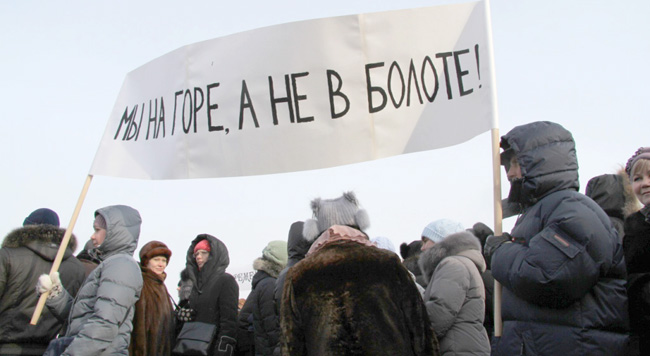 http://ruskline.ru/images/2012/22819.jpg