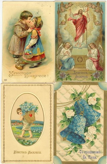 открытки