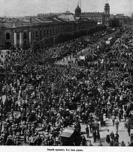 Петроград в июле 1917 г.
