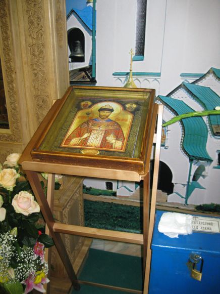 Икона Царя-Мученика Николая