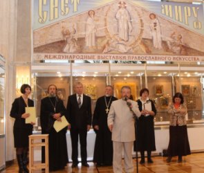 Торжественное закрытие выставки православного искусства "Патриарх возрождения"