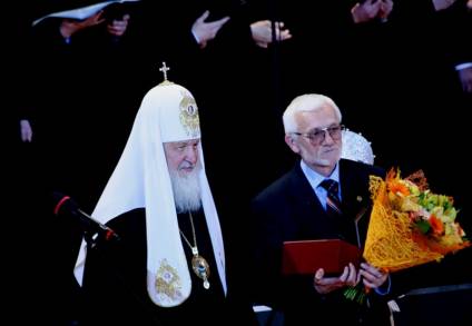Патриарх Кирилл и И.А.Чарота