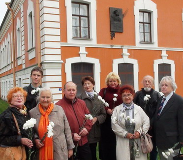  члены Санкт-Петербургского филиала Скобелевского комитета