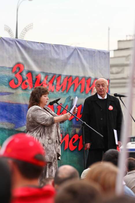Шествие и митинг против ювенальной юстиции, 22 сентября, Москва
