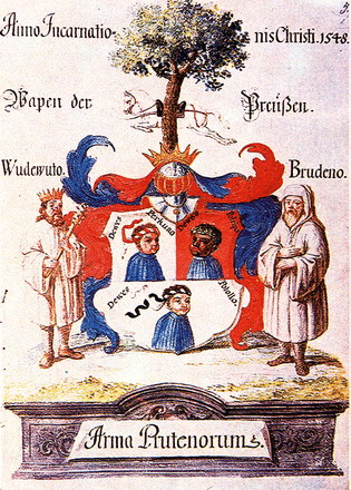 Легендарный герб пруссов (из хроники Иоганнеса Мельмана, 1548 г.) Arma Prutenorums - Щит (герб) Пруссии.