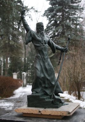Проект памятника Патриарху Гермогену (А.В.Чуйков)
