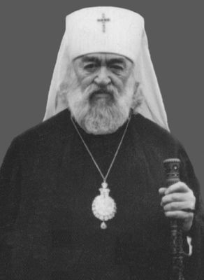 7 Нестор, митрополит Новосибирский и Барнаульский (фото 1956 г.).