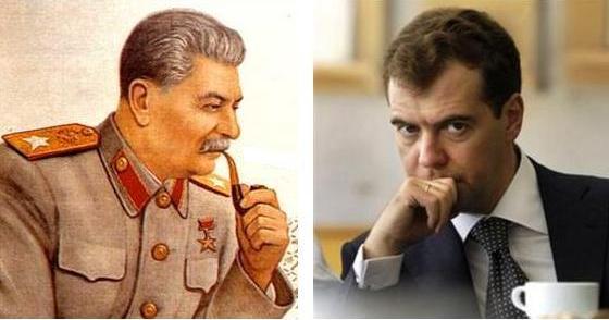 Сталин и Медведев