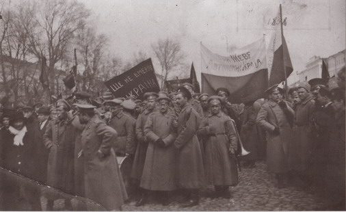 митинг распропагандированных большевиками солдат нижегородского гарнизона. Май 1917 г.