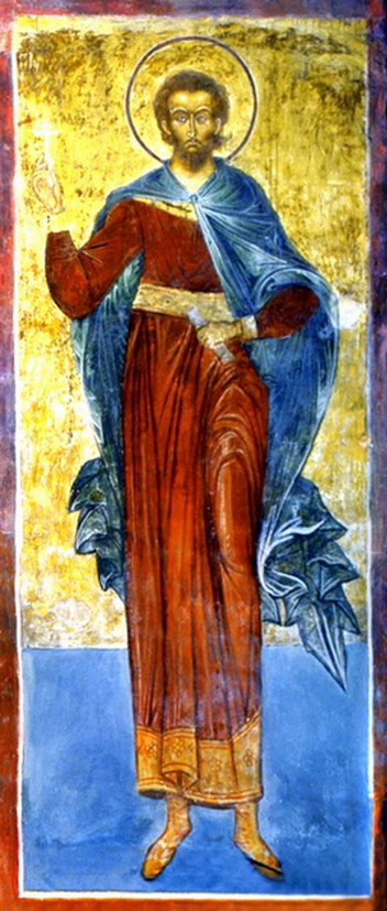 Святой мученик и чудотворец Авраамий (Аврамий) Болгарский