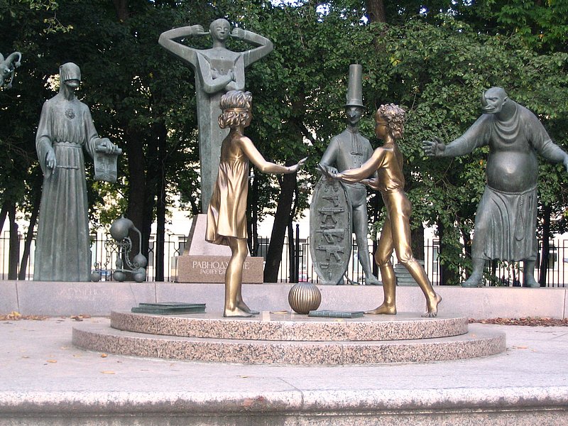 Памятник детям на Болотной площади