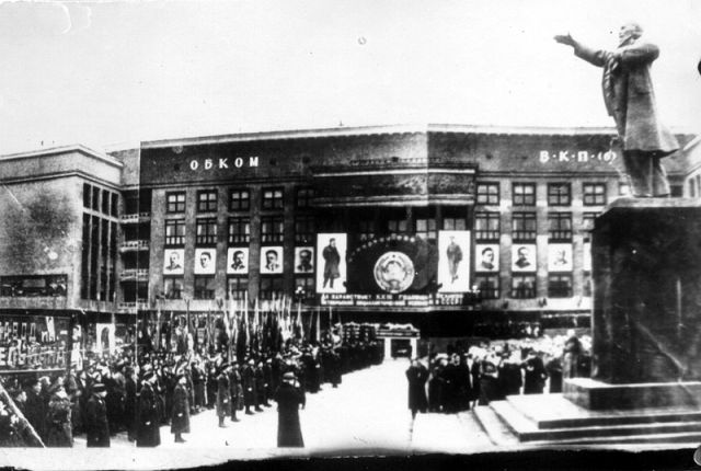 Парад в Воронеже 7 ноября 1941 г.