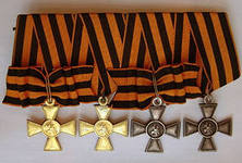 Георгиевские кресты