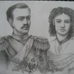 Лебедева Юлия 15 лет, Великий князь Александр и принцесса Дагмар, Одинцовский р-он