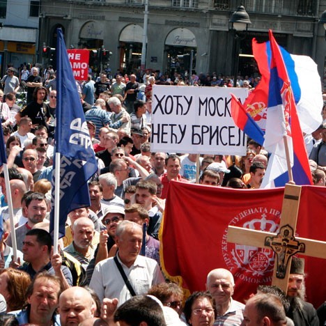 митинг в Белграде