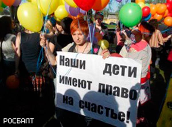 http://ruskline.ru/images/2013/26040.jpg