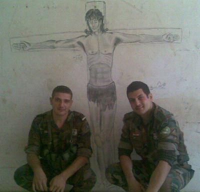 В Сирии