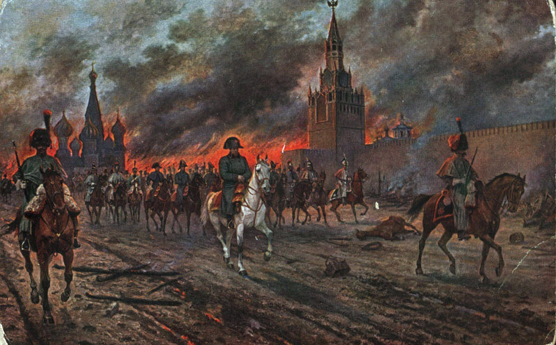 Наполеон покидает Москву