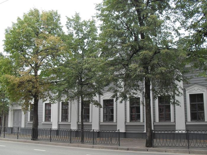 Музей Е.А.Боратынского