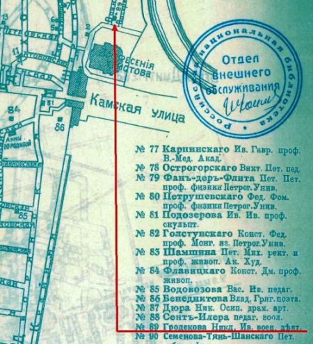 Схема-карта Смоленского кладбища
