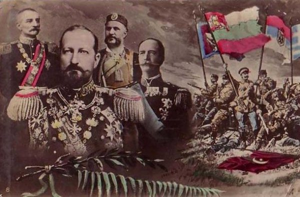 Первая Балканская война