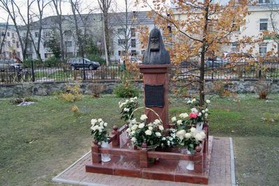 Памятник Патриарху Алексию